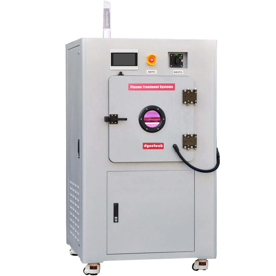 真空等離子清洗機 真空等離子清洗機